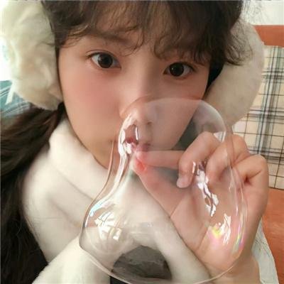 爱我请留言粤语